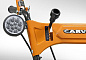 Снегоуборщик бензиновый Carver ST-550