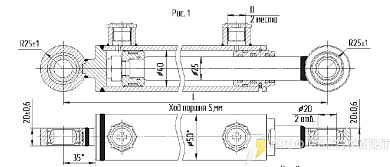 Гидроцилиндр МС40/25х200-3.(4)11(450)