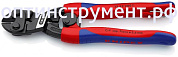 Прямой компактный болторез KNIPEX CoBolt® 71 32 200T KN-7132200T