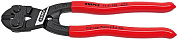 Прямой компактный болторез KNIPEX CoBolt® 71 31 200  KN-7131200