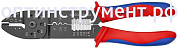 Клещи для опрессовки KNIPEX 97 32 240 KN-9732240