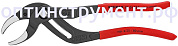 Клещи трубные захватные KNIPEX 8101250 KN-8101250