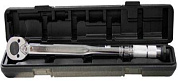 Динамометрический ключ Berger 1/2" 28-210Нм BG-12TW
