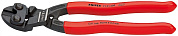 Изогнутый компактный болторез KNIPEX CoBolt® 71 21 200  KN-7121200