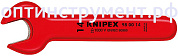 Ключ рожковый диэлектрический KNIPEX 98 00 9/16" KN-98009_16