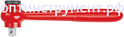 Ключ трещоточный KNIPEX 98 42 KN-9842