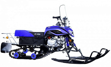 Снегоход DINGO T125cc 4T камуфляж