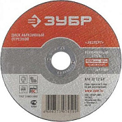 Диск по металлу Зубр 36202-180-1.8
